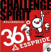 CHALLENGE SPRIT